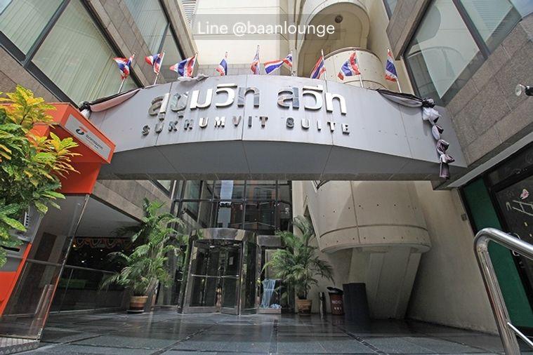 picture Office rental at Sukhumvit Suite - 1/8