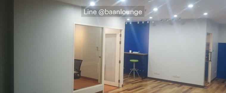 รูป สำนักงาน ออฟฟิศ แอล.พี.เอ็น ทาวเวอร์ - รูปที่ 7/7