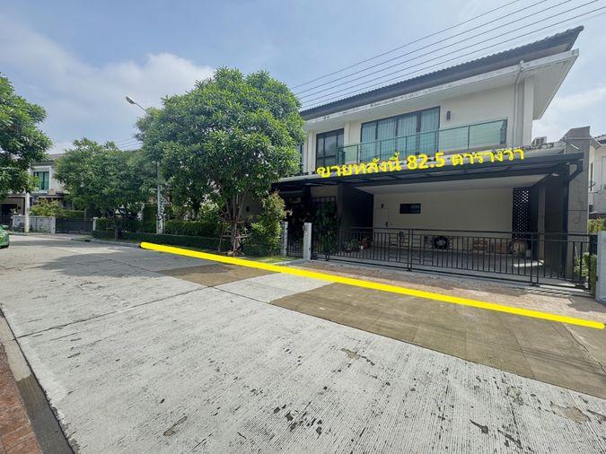picture For Sale : 4 bedroom house near Mega Bangna - 1/10