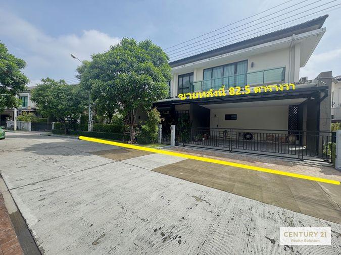 picture For Sale : 4 bedroom house near Mega Bangna - 1/10