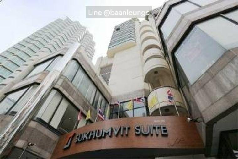picture Office rental at Sukhumvit Suite - 2/8