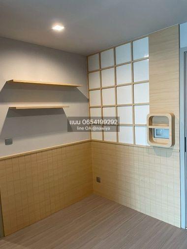 รูป 🍃owAome120625🍃 Life Ladprao condo - รูปที่ 2/11