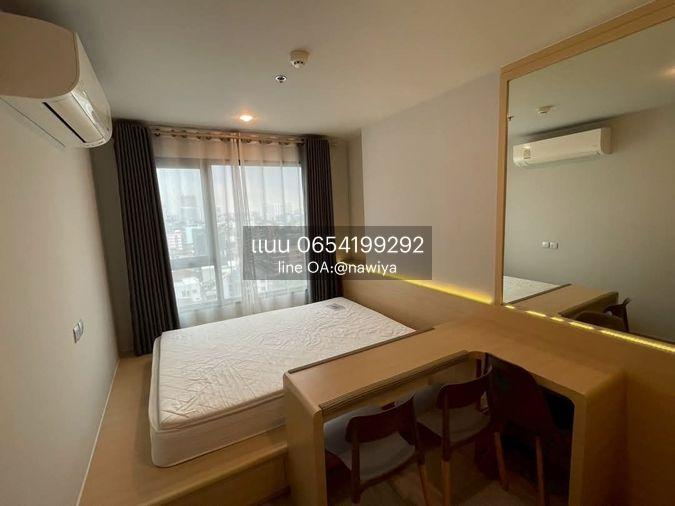 รูป 🍃owAome120625🍃 Life Ladprao condo - รูปที่ 5/11