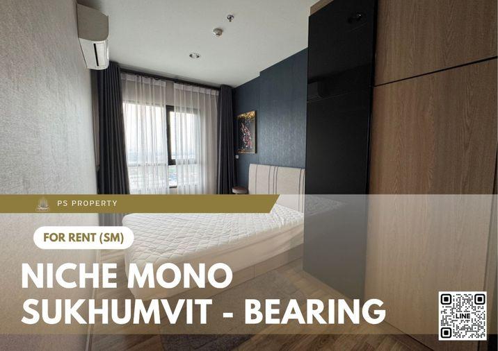 รูป ให้เช่า 📍 Niche Mono Sukhumvit - Bearing 📍 ใกล้ BTS แบริ่ง เฟอร์นิเจอร์ และ เครื่องใช้ไฟฟ้าครบ  - รูปที่ 1/10