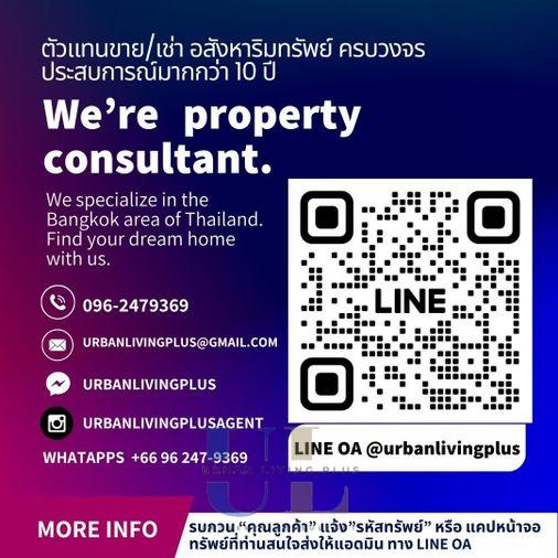 รูป ( U20231222100 ) Tel/Line 096-2479369 , ให้เช่า เดอะเมท สาทร , 3 ห้องนอน 4 ห้องน้ำ 197 ตร.ม. ห้องสวย ตกแต่งดีมาก เฟอร์นิเจอร์ครบ คอนโดใจกลางสาทร !!! - รูปที่ 16/16