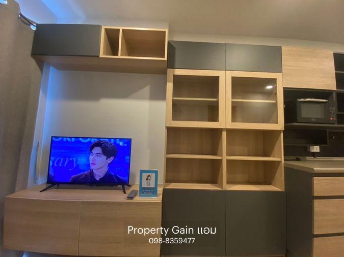 รูป Plus Condo โคราช ห้อง 1Bed 30 ตร.ม. ชั้น 15 ราคาเช่าเพียง 9,000 บาท/เดือน - รูปที่ 8/25