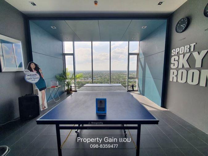 รูป Plus Condo โคราช ห้อง 1Bed 30 ตร.ม. ชั้น 15 ราคาเช่าเพียง 9,000 บาท/เดือน - รูปที่ 21/25
