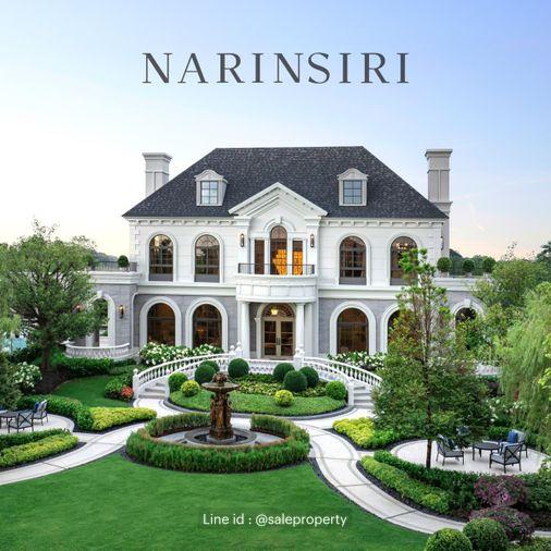 รูป Narinsiri กรุงเทพกรีฑา โครงการสุด private ตกแต่งสไตล์ Georgian Revival มีเพียง 36 หลัง เริ่ม 40 ลบ. - รูปที่ 1/4