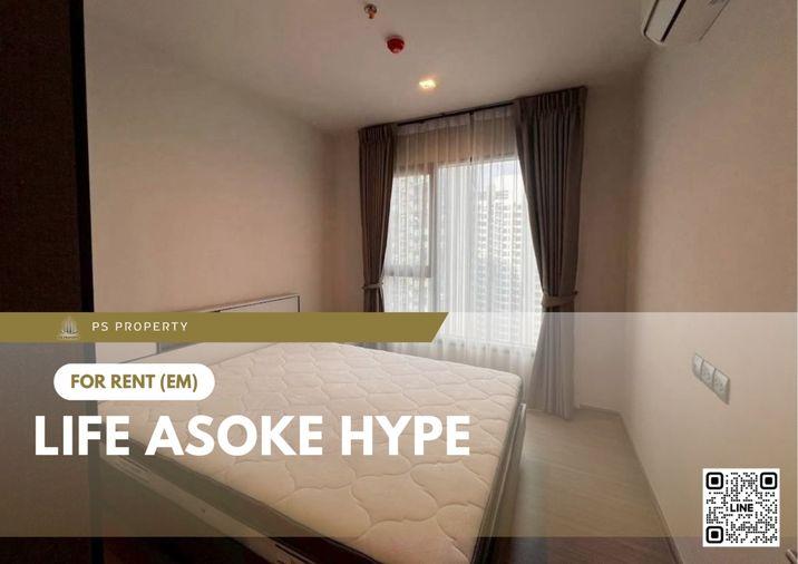 รูป ให้เช่า ✨ Life Asoke Hype ✨ ใกล้ MRT พระราม 9 เฟอร์นิเจอร์ และ เครื่องใช้ไฟฟ้าครบ  - รูปที่ 1/12