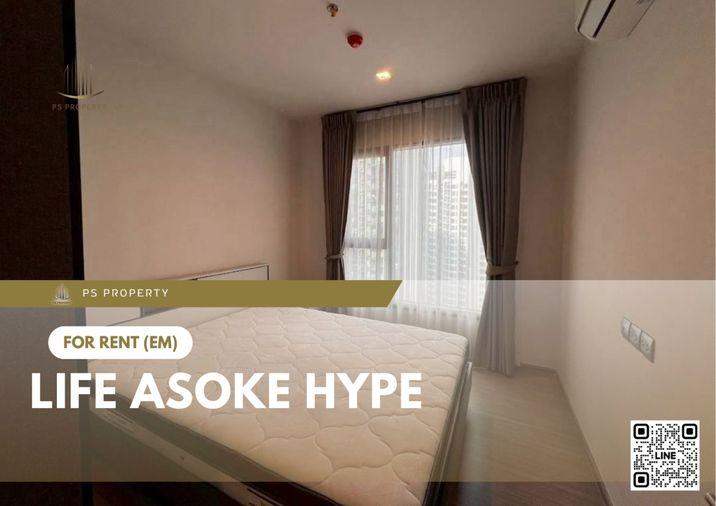 รูป ให้เช่า ✨ Life Asoke Hype ✨ ใกล้ MRT พระราม 9 เฟอร์นิเจอร์ และ เครื่องใช้ไฟฟ้าครบ - รูปที่ 1/12