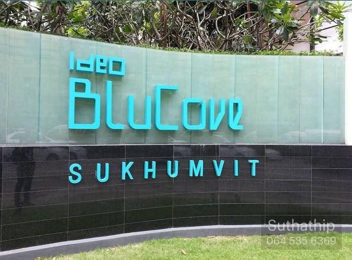 picture For Rent : IDEO Blucove Condo (BTS Udomsuk)(Rt-01) - 14/14