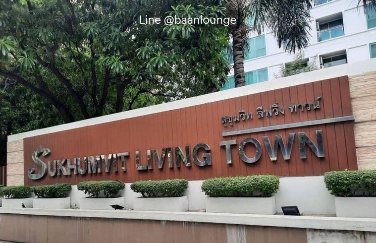 picture Sukhumvit Living Town 2 bedrooms, 1 bathroom Corner unit - 12/12