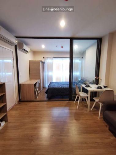 picture The Tree Rio Bang-Aor Station 9th floor - 4/14