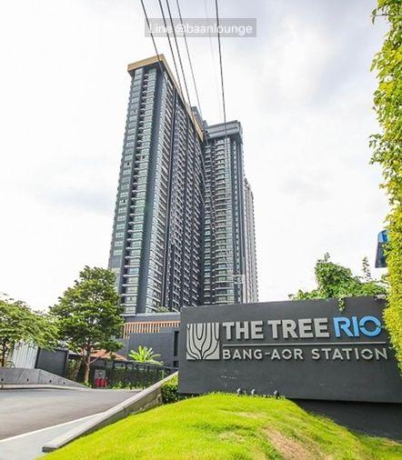 picture The Tree Rio Bang-Aor Station 9th floor - 12/14