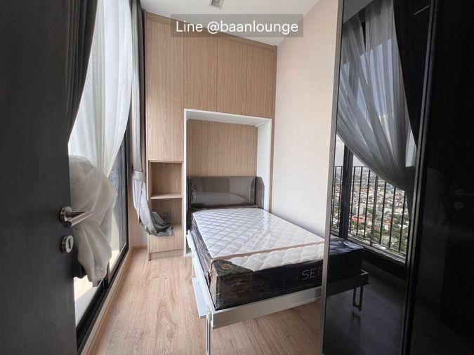 รูป Noble Around Ari (โนเบิล อราวน์ อารีย์) ที่ตั้ง : ติด BTS อารีย์ 90 เมตร ขนาด : 45 ตร.ม. 2 ห้องนอน 1 ห้องน้ำ ชั้น : 37 ห้องมุม - รูปที่ 4/15