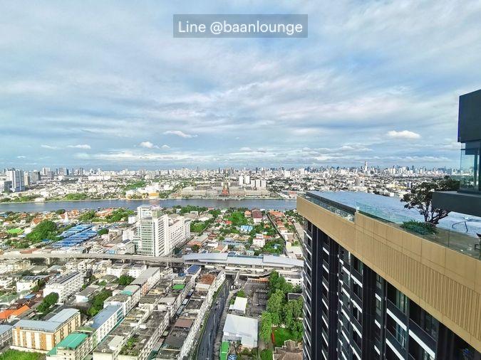 picture The Tree Rio Bang-Aor Station 9th floor - 13/14