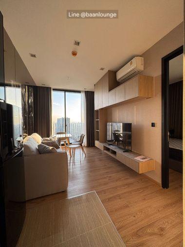 รูป Noble Around Ari (โนเบิล อราวน์ อารีย์) ที่ตั้ง : ติด BTS อารีย์ 90 เมตร ขนาด : 45 ตร.ม. 2 ห้องนอน 1 ห้องน้ำ ชั้น : 37 ห้องมุม - รูปที่ 1/15