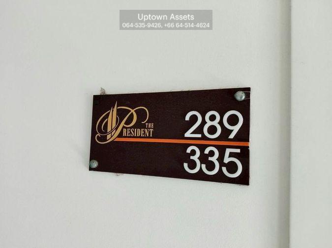 รูป ขาย เดอะ เพรสซิเดนท์ สาทร - ราชพฤกษ์ 3 เลขที่ 289/335 - รูปที่ 15/16