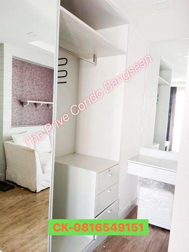 รูป ขาย1.59 ล้าน คอนโดพรีเว่บางแสน 081-654-9151 ห้องสวย มือ1 สภาพดี - รูปที่ 8/9