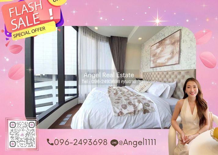 รูป ✨🦄ขายด่วน ราคาดี ห้องสวย🦄✨Ideo Q Victory 🚝 ใกล้ BTS อนุสาวรีย์ เฟอร์ครบ จบในที่เดียว โทร 096-2493698 (IQV0013) - รูปที่ 1/18
