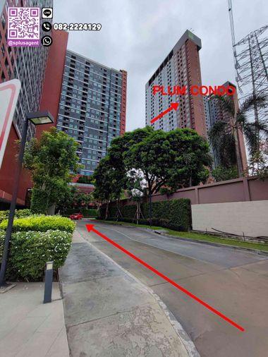 รูป 🌸Hot Price 🌸 ให้เช่า /For Rent*ห้องใหม่ ไม่เคยให้เช่า*พลัม รามคำแหง สเตชั่น (Plum Condo Ramkhamhaeng Station) สนใจทัก💚@SR234 - รูปที่ 16/29