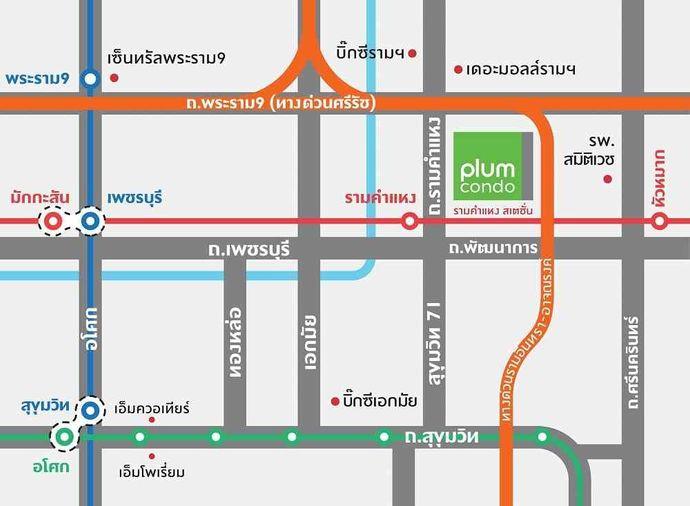 รูป 🌸Hot Price 🌸 ให้เช่า /For Rent*ห้องใหม่ ไม่เคยให้เช่า*พลัม รามคำแหง สเตชั่น (Plum Condo Ramkhamhaeng Station) สนใจทัก💚@SR234 - รูปที่ 29/29