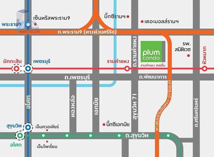 รูป 🌸Hot Price 🌸 ให้เช่า /For Rent*ห้องใหม่ ไม่เคยให้เช่า*พลัม รามคำแหง สเตชั่น (Plum Condo Ramkhamhaeng Station) สนใจทัก💚@SR234 - รูปที่ 29/29