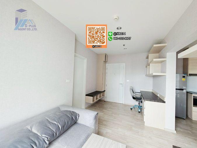 รูป 🌸Hot Price 🌸 ให้เช่า /For Rent*ห้องใหม่ ไม่เคยให้เช่า*พลัม รามคำแหง สเตชั่น (Plum Condo Ramkhamhaeng Station) สนใจทัก💚@SR234 - รูปที่ 4/29