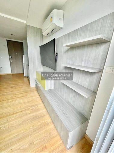 รูป ขายคอนโด 2 ห้องนอน กรีเน่แจ้งวัฒนะ ใกล้ MRTเมืองทอง - รูปที่ 2/4