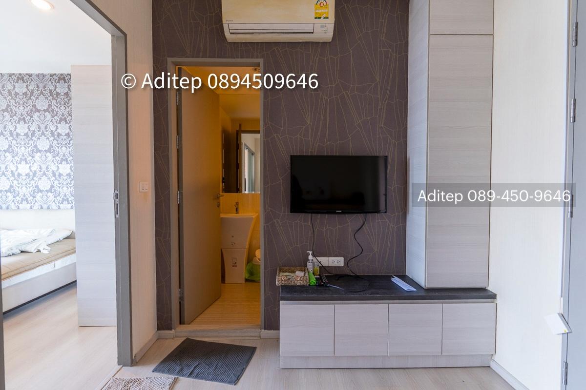 รูป ขายด่วน! คอนโด Life รัชดาภิเษก 1 นอน 32 ตรม. ชั้น 33 แต่งครบ ราคาดีสุดในตึก เดินสบาย 430 ม. ถึง MRT ห้วยขวาง - รูปที่ 4/14