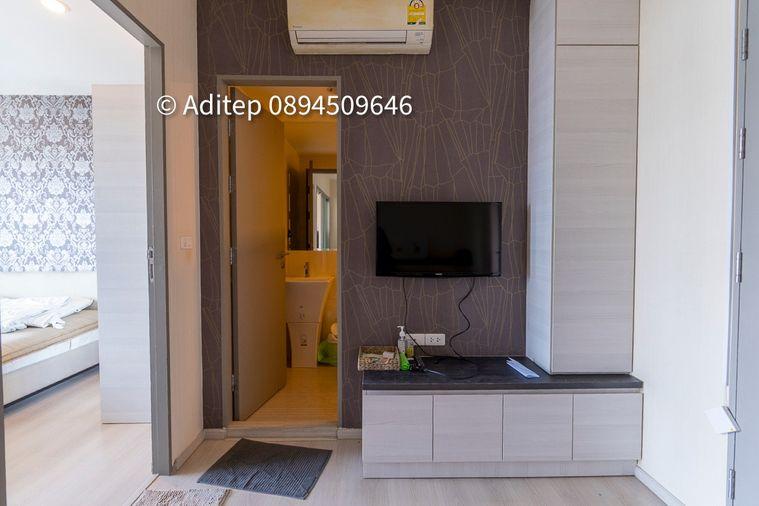 รูป ขายด่วน! คอนโด Life รัชดาภิเษก 1 นอน 32 ตรม. ชั้น 33 แต่งครบ ราคาดีสุดในตึก เดินสบาย 430 ม. ถึง MRT ห้วยขวาง - รูปที่ 4/14