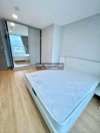 รูป ขายคอนโด 2 ห้องนอน กรีเน่แจ้งวัฒนะ ใกล้ MRTเมืองทอง - รูปที่ 4/4