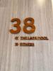 listing thumbnail image 18