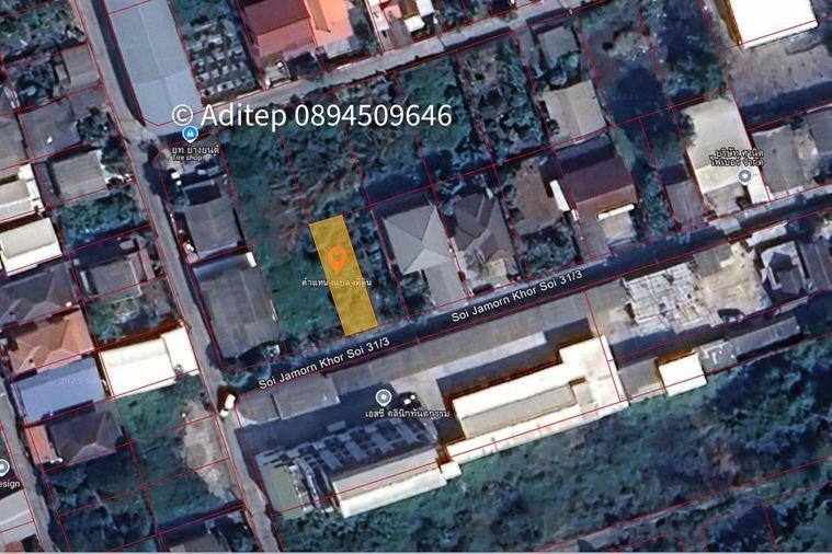 รูป ขายที่ดินเปล่า 47.5 ตร.วา คูคต ลำลูกกา ใกล้ BTS แค่ 4.5 กม. อยู่ในเขตชุมชน ซอยจามร 31/3 ติดถนนคอนกรีต เหมาะปลูกบ้านอยู่อาศัย - รูปที่ 2/13