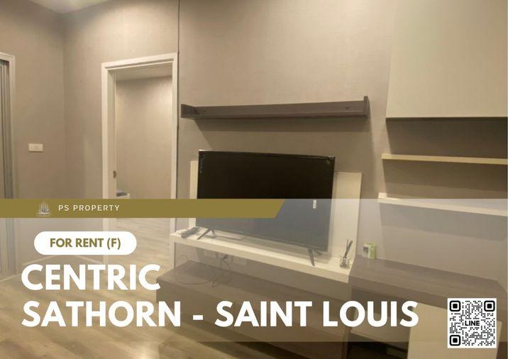 รูป ให้เช่า 📍 Centric sathorn st.louis 📍 ใกล้ BTS เซนหลุยส์ 200 เมตร ใจกลางเมืองสาทร อุปกรณ์เครื่องใช้ไฟฟ้า ครบ - รูปที่ 1/9