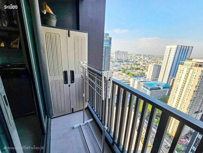 รูป รวมคอนโด 2 ห้องนอน🦊HunterCondo🦊ไลฟ์ ลาดพร้าว - รูปที่ 13/14