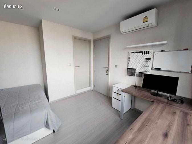 รูป รวมคอนโด 2 ห้องนอน🦊HunterCondo🦊ไลฟ์ ลาดพร้าว - รูปที่ 7/14
