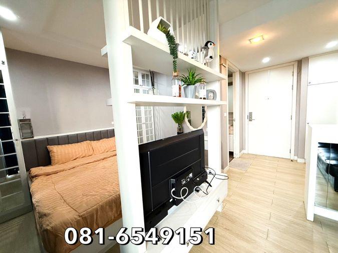 picture For sale! The Patio  Condominium building A , Bangsaen - 8/12