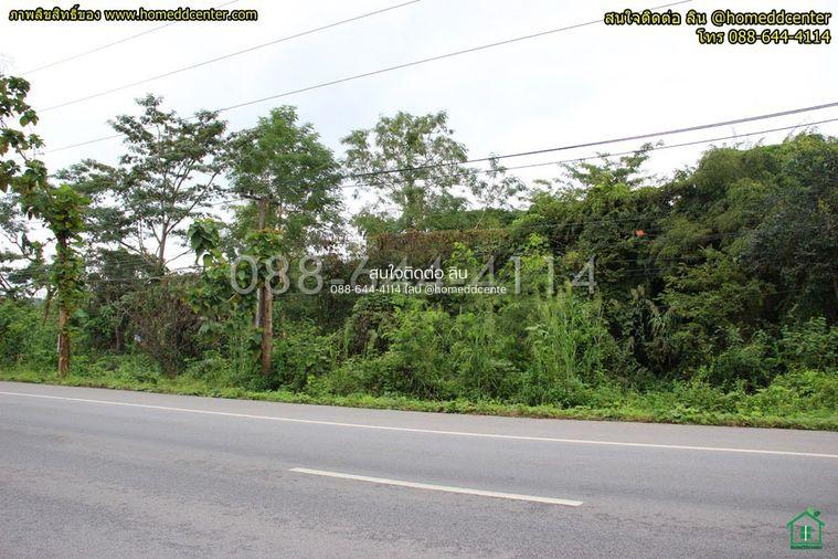 picture Land for Sale 3-0-22 rais Chiang Rai Phaholyothin road - 8/21