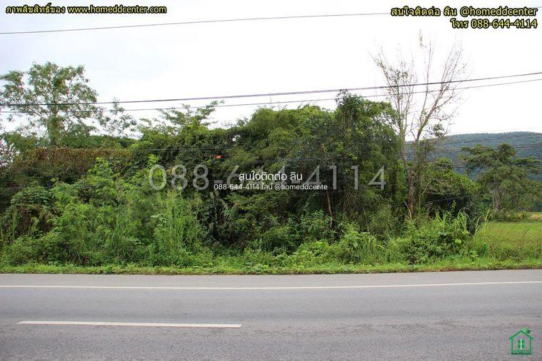 picture Land for Sale 3-0-22 rais Chiang Rai Phaholyothin road - 6/21