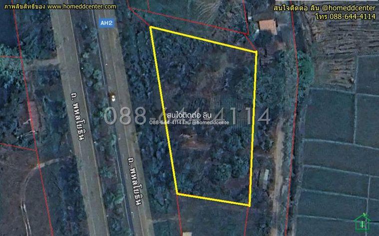 picture Land for Sale 3-0-22 rais Chiang Rai Phaholyothin road - 19/21