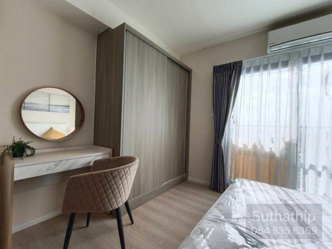 picture For Rent A Space Mega Bangna 1 (ST-02) - 5/9