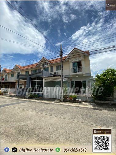 รูป  A68-057   ขายขาดทุนทาวน์เฮ้าส์ หมู่บ้านประภาทรัพย์ 4 หลังมุม มีพื้นที่ด้านข้าง ใกล้รถไฟฟ้า พร้อมระบบโซล่าเซลล์ พร้อมอยู่✨ - รูปที่ 1/15
