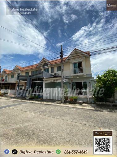 รูป A68-057 ขายขาดทุนทาวน์เฮ้าส์ หมู่บ้านประภาทรัพย์ 4 หลังมุม มีพื้นที่ด้านข้าง ใกล้รถไฟฟ้า พร้อมระบบโซล่าเซลล์ พร้อมอยู่✨ - รูปที่ 1/15