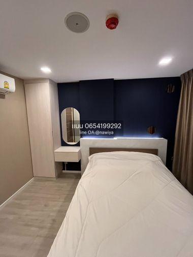รูป OWBowl060725 Vาย : Atmoz ลาดพร้าว 71 ชั้นที่ 4 ขนาด 32.77 ตร.ม. ตึกC - รูปที่ 2/7