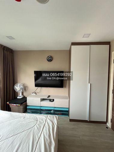 รูป OWBowl060725 Vาย : Atmoz ลาดพร้าว 71 ชั้นที่ 4 ขนาด 32.77 ตร.ม. ตึกC - รูปที่ 5/7