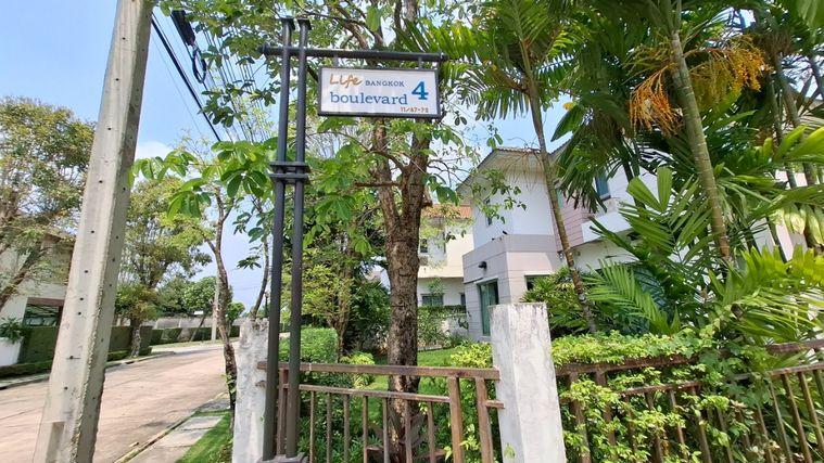 รูป ไลฟ์ บางกอก บูเลอวาร์ด ราชพฤกษ์–รัตนาธิเบศร์  ถ.ราชพฤกษ์-รัตนาธิเบศร์ บางพลับ ปากเกร็ด นนทบุรี โอกาสทอง! เป็นเจ้าของได้ในราคาเพียง 6,290,000 บาท  - รูปที่ 7/8
