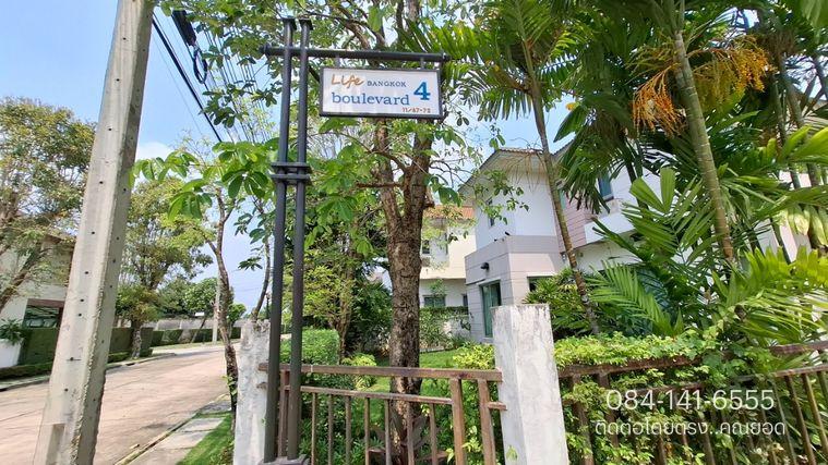 รูป ไลฟ์ บางกอก บูเลอวาร์ด ราชพฤกษ์–รัตนาธิเบศร์ ถ.ราชพฤกษ์-รัตนาธิเบศร์ บางพลับ ปากเกร็ด นนทบุรี โอกาสทอง! เป็นเจ้าของได้ในราคาเพียง 6,290,000 บาท - รูปที่ 7/8