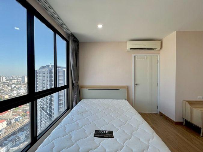 รูป 💥💥[ขายห้องพร้อมผู้เช่า] Condo The Tree Interchange Cooper 22.77 ตร.ม.ตึก A ชั้น 39 วิวแม่น้ำ เพียง 1.9 ล้านบาท!! สอบถาม LINE ID: @atfirm💥💥 - รูปที่ 9/16