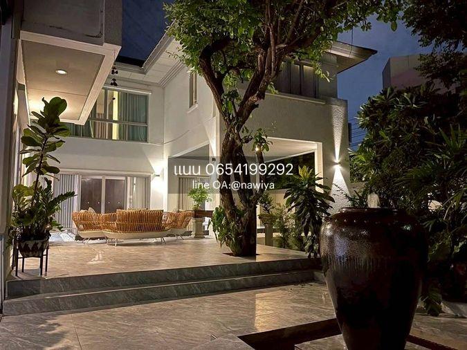 picture 🍃OwJajaa050725🍃Noble Tara Pattanakarn - 1/10